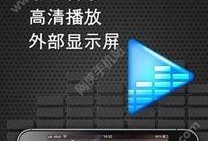 37炮免费视频在线观看,畅享视听盛宴的秘密通道