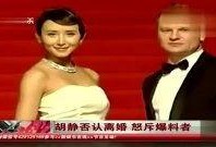 综艺一哥爆料视频大全最新,揭秘热门综艺幕后真相