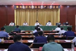 最新爆料6图极寒辐射区,最新爆料揭示神秘6图地带”