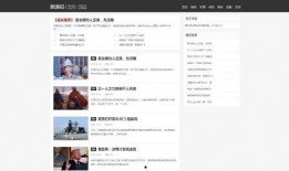 爆料新闻自媒体案例范文,揭秘自媒体爆料新闻背后的真相与争议