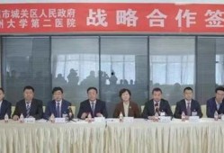 兰州医院爆料事件最新消息